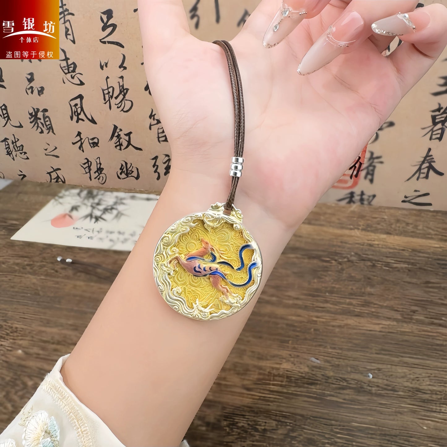AuraKin Dunhuang Deer Necklace