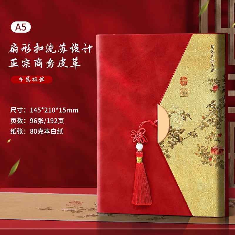 Guochao merchandise notebook custom printable logo retro Chinese style high-end business notepad gift box set