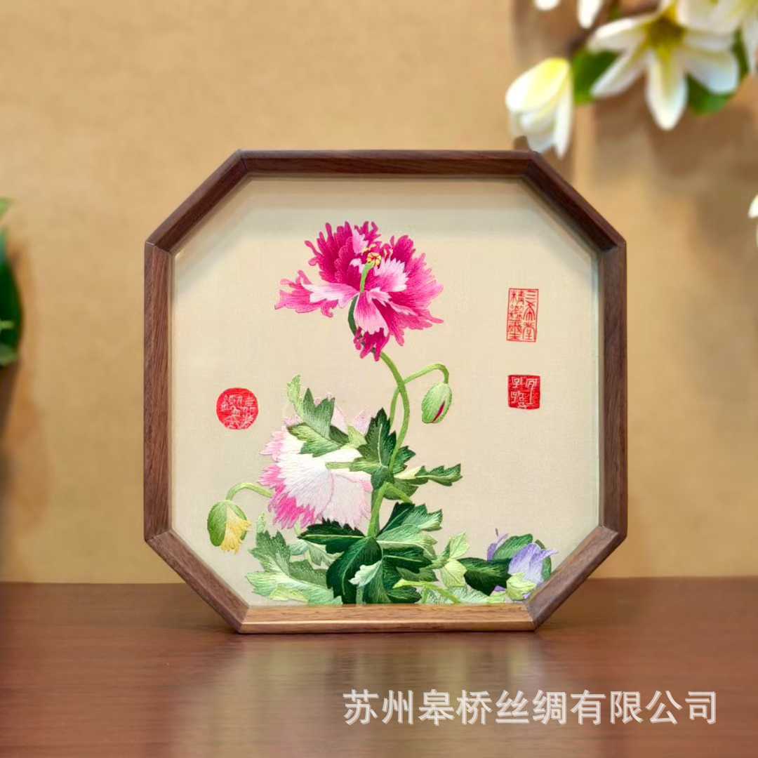 Suzhou embroidery table double-sided embroidery pure handmade ornament table screen classical specialty gifts for foreigners Shu embroidery souvenir - AuraKin