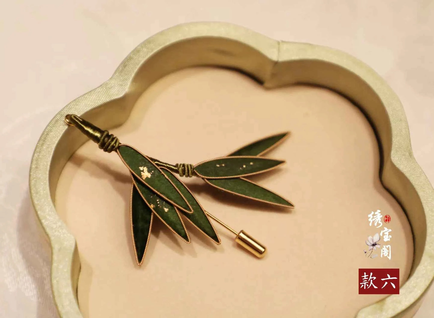 Suzhou Intangible Cultural Heritage Handmade Edelweiss Brooch Silk Thread Send Mothers, Teachers' Day Gifts Hanfu Cheongsam Accessories