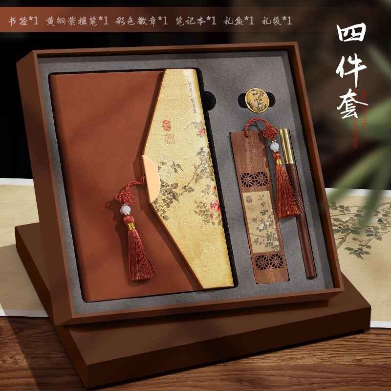 Guochao merchandise notebook custom printable logo retro Chinese style high-end business notepad gift box set
