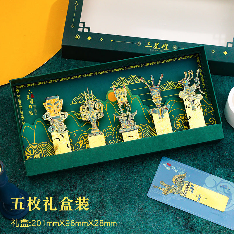 AuraKin Sanxingdui museum inspired Chinese style bookmark gift