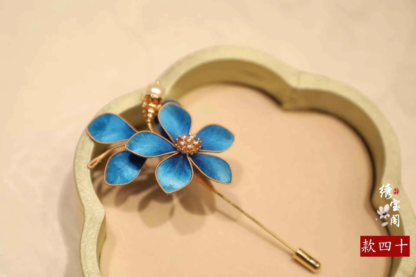 Suzhou Intangible Cultural Heritage Handmade Edelweiss Brooch Silk Thread Send Mothers, Teachers' Day Gifts Hanfu Cheongsam Accessories
