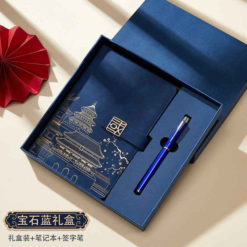 Chinese style A5 Guochao notebook custom-made high-end suit notepad Forbidden City merchandise souvenir plus logo