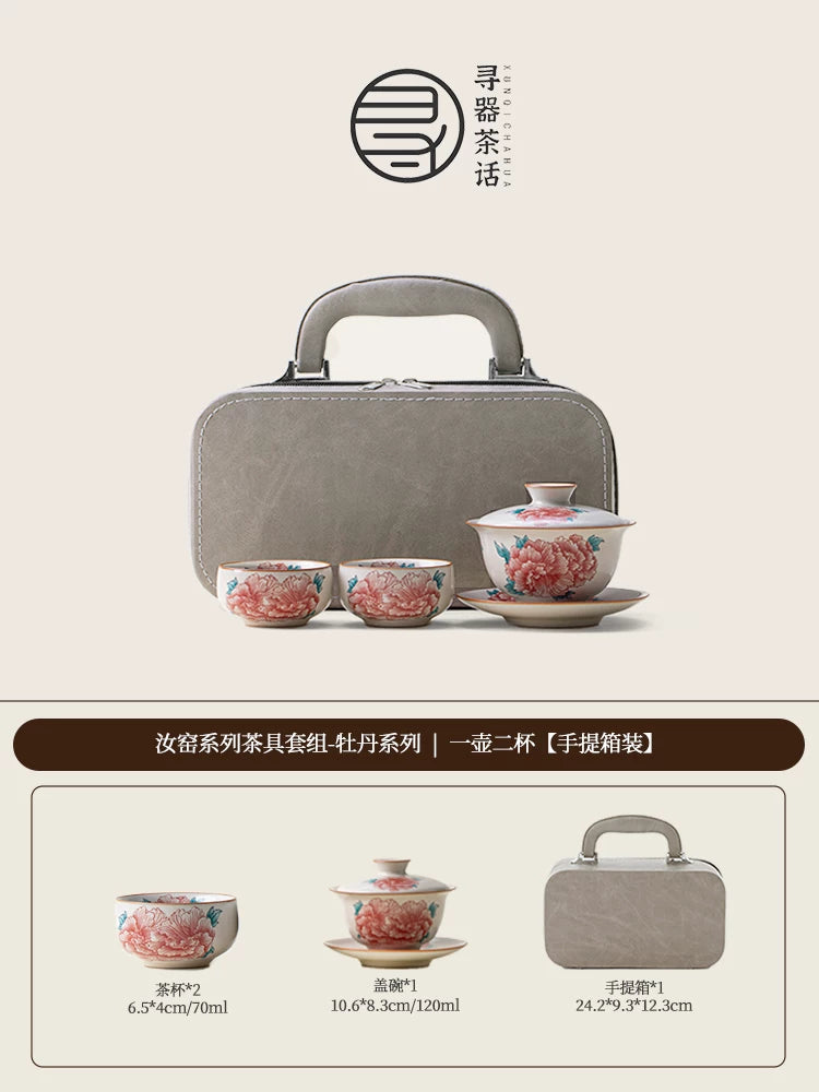 AuraKin Ru Kiln Forbidden City ceramic kung fu tea set gift box
