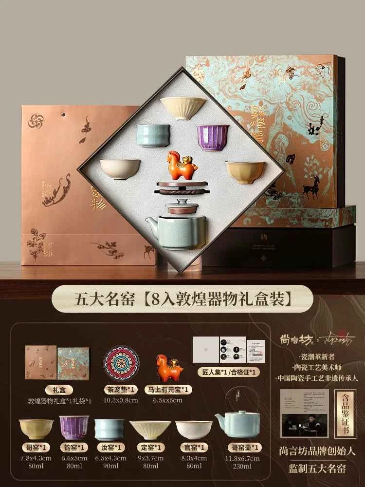 Intangible cultural heritage curium nails five famous kiln tea set 2026 new teapot teacup high-end elders housewarming gift