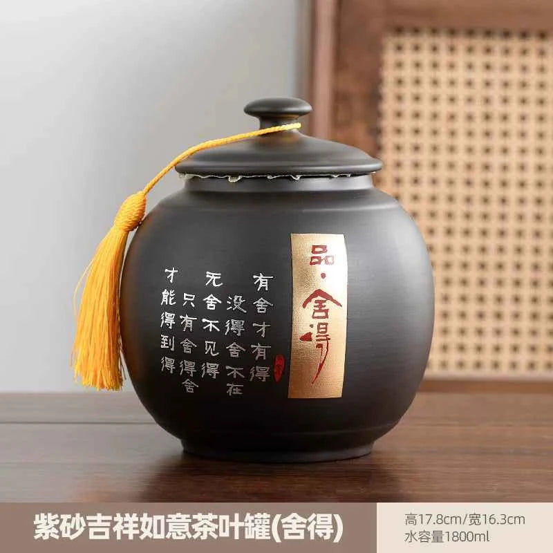Boutique high-grade purple sand tea cans, tea cans, storage tanks, household moisture-proof sealed cans, Pu'er black tea, white tea, advanced sense