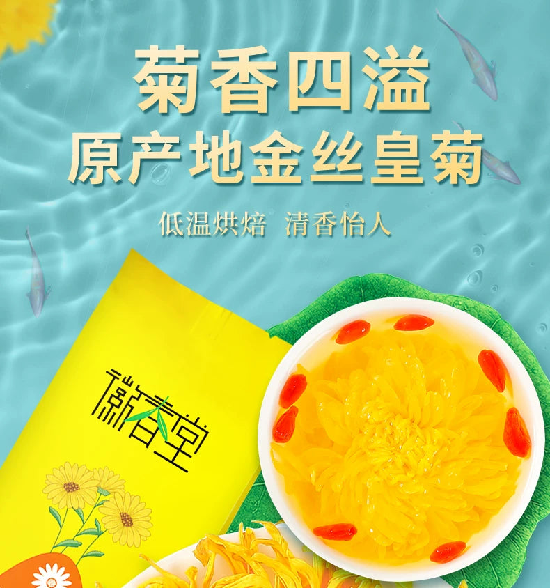 AuraKin Natural Honey