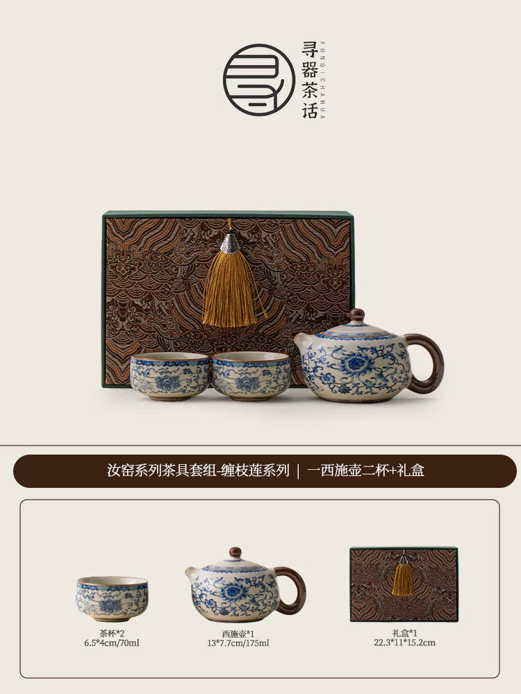 AuraKin Ru Kiln Forbidden City ceramic kung fu tea set gift box