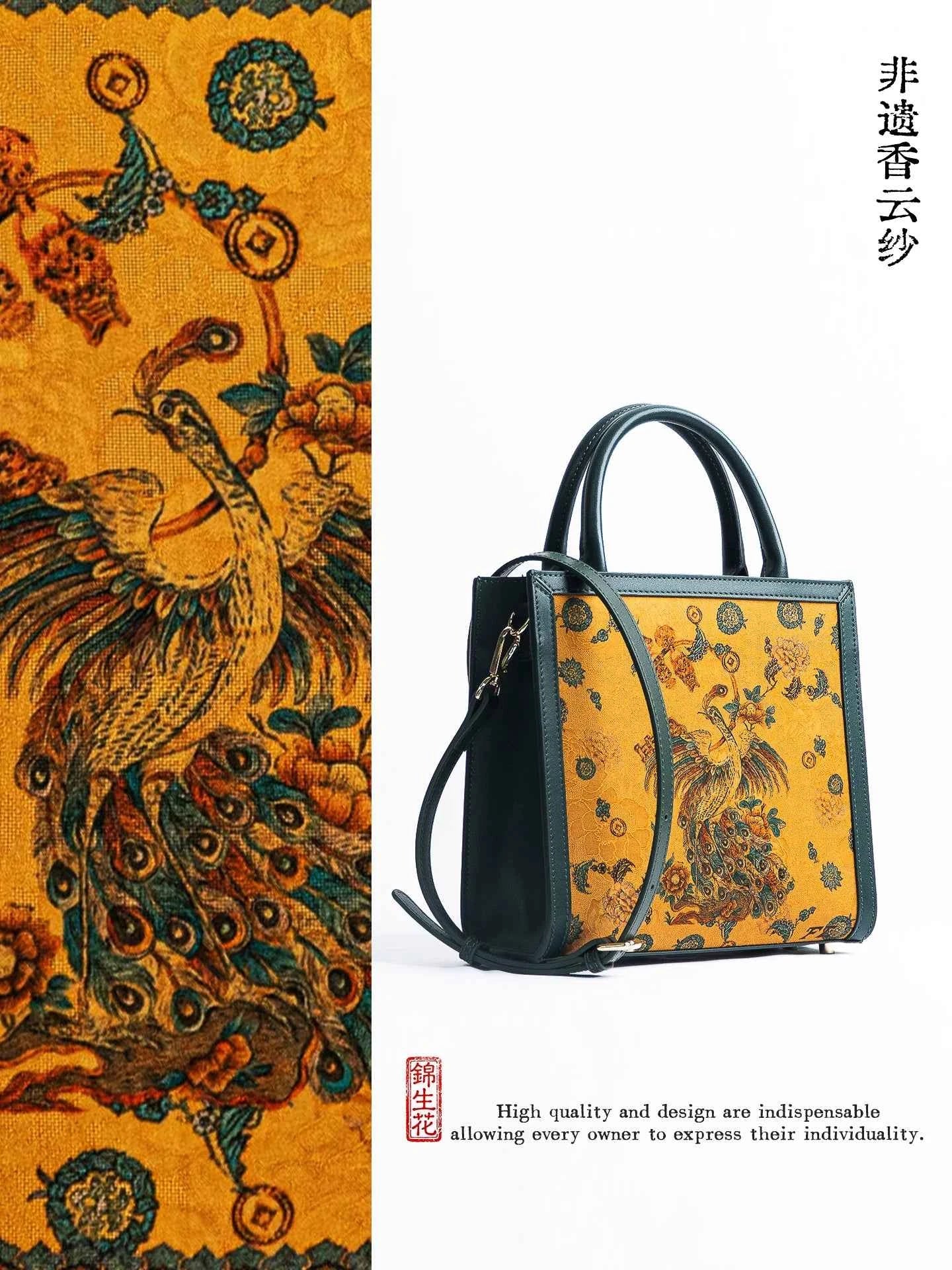 Jinsheng Flower Intangible Cultural Heritage Fragrant Cloud Yarn Bag Mulberry Silk New Chinese Style Premium Single Shoulder Portable Crossbody Music Bag