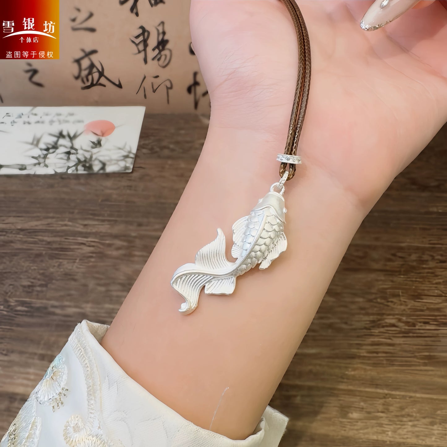AuraKin Silver Brocade Necklace
