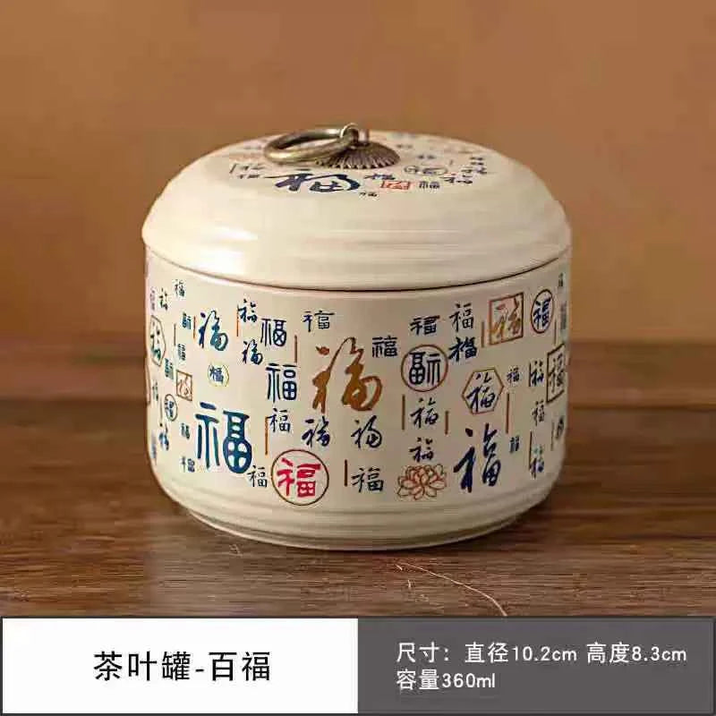 Chinese Guochao Mini Baifu Tea Can Ceramic Sealed Jar Red and Green Tea Storage Tea Can Household Boutique Moisture-proof Jar