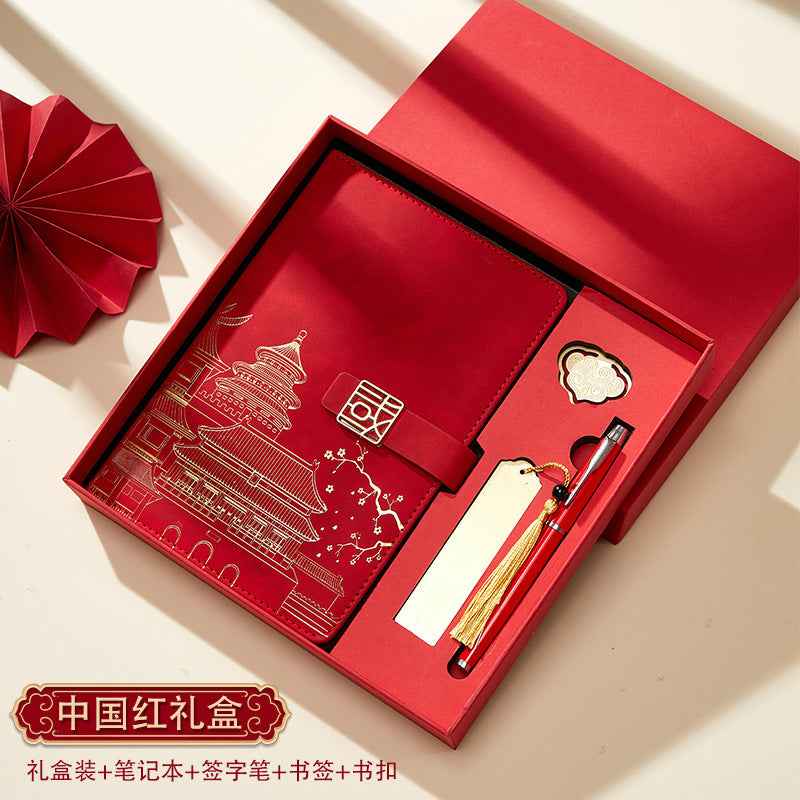 Chinese style A5 Guochao notebook custom-made high-end suit notepad Forbidden City merchandise souvenir plus logo