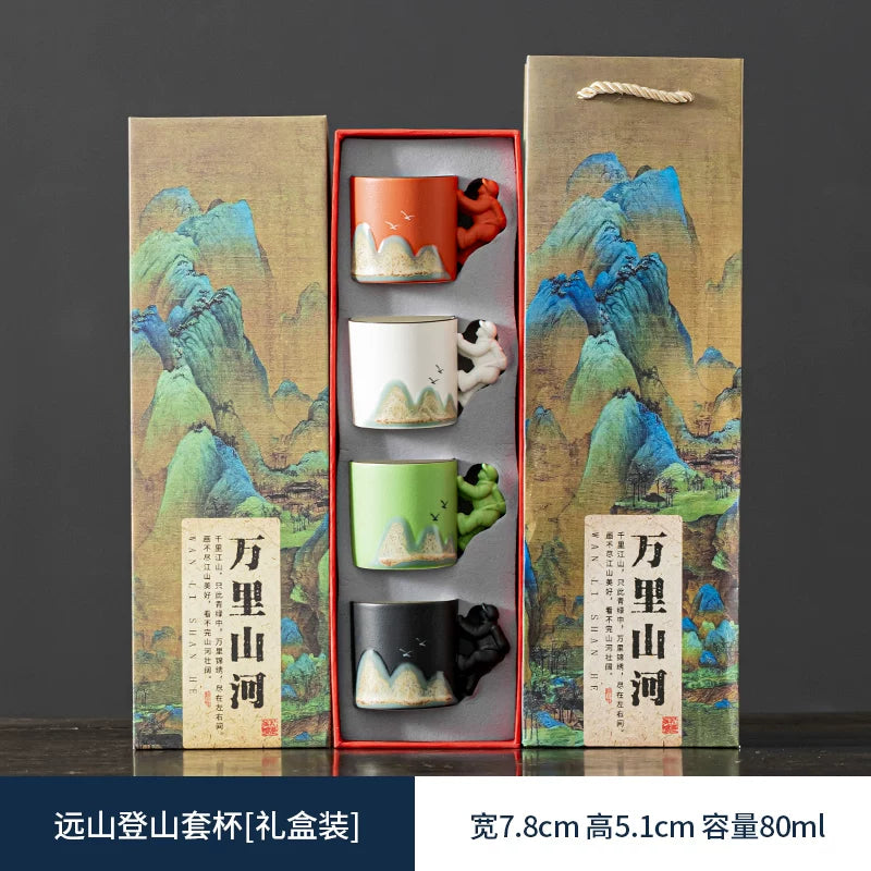 AuraKin Forbidden City guochao ceramic teacup gift set for elegant tea rituals