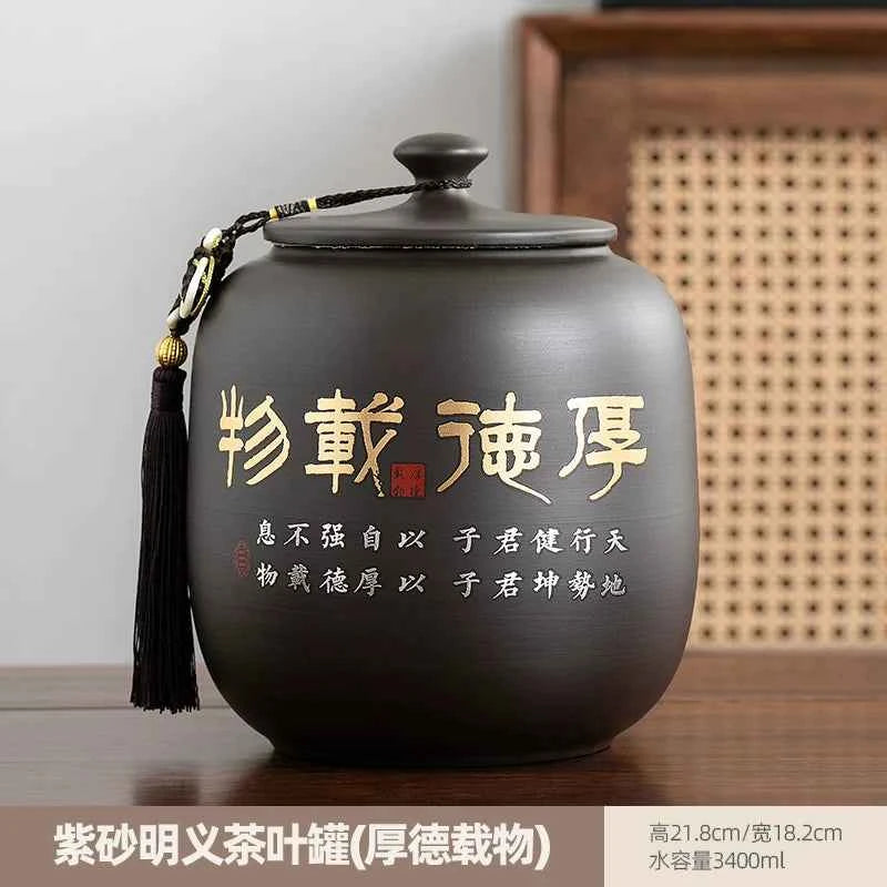 Boutique high-grade purple sand tea cans, tea cans, storage tanks, household moisture-proof sealed cans, Pu'er black tea, white tea, advanced sense