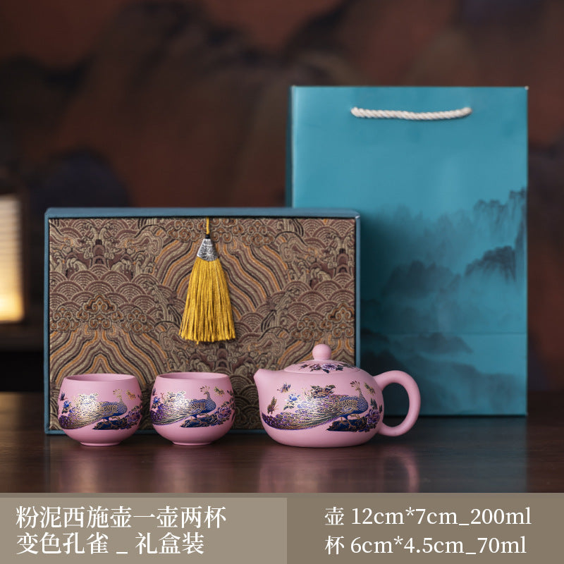 Raw ore powder mud purple clay pot, Fengming pot changes color when heated, handmade pot, peony embroidery kung fu tea set, one pot and two cups - AuraKin