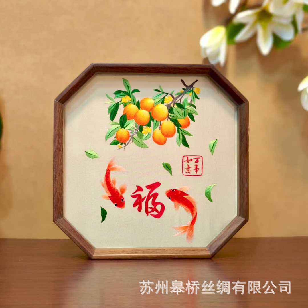 Suzhou embroidery table double-sided embroidery pure handmade ornament table screen classical specialty gifts for foreigners Shu embroidery souvenir