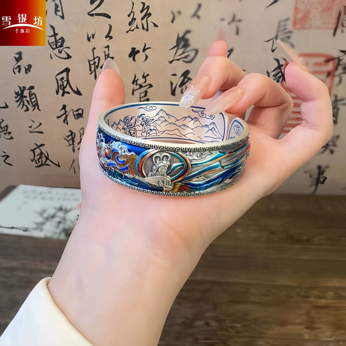 AuraKin Dunhuang Feitian inspired pure silver enamel bracelet