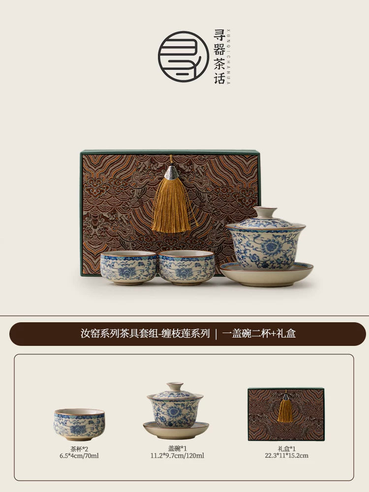 AuraKin Ru Kiln Forbidden City ceramic kung fu tea set gift box