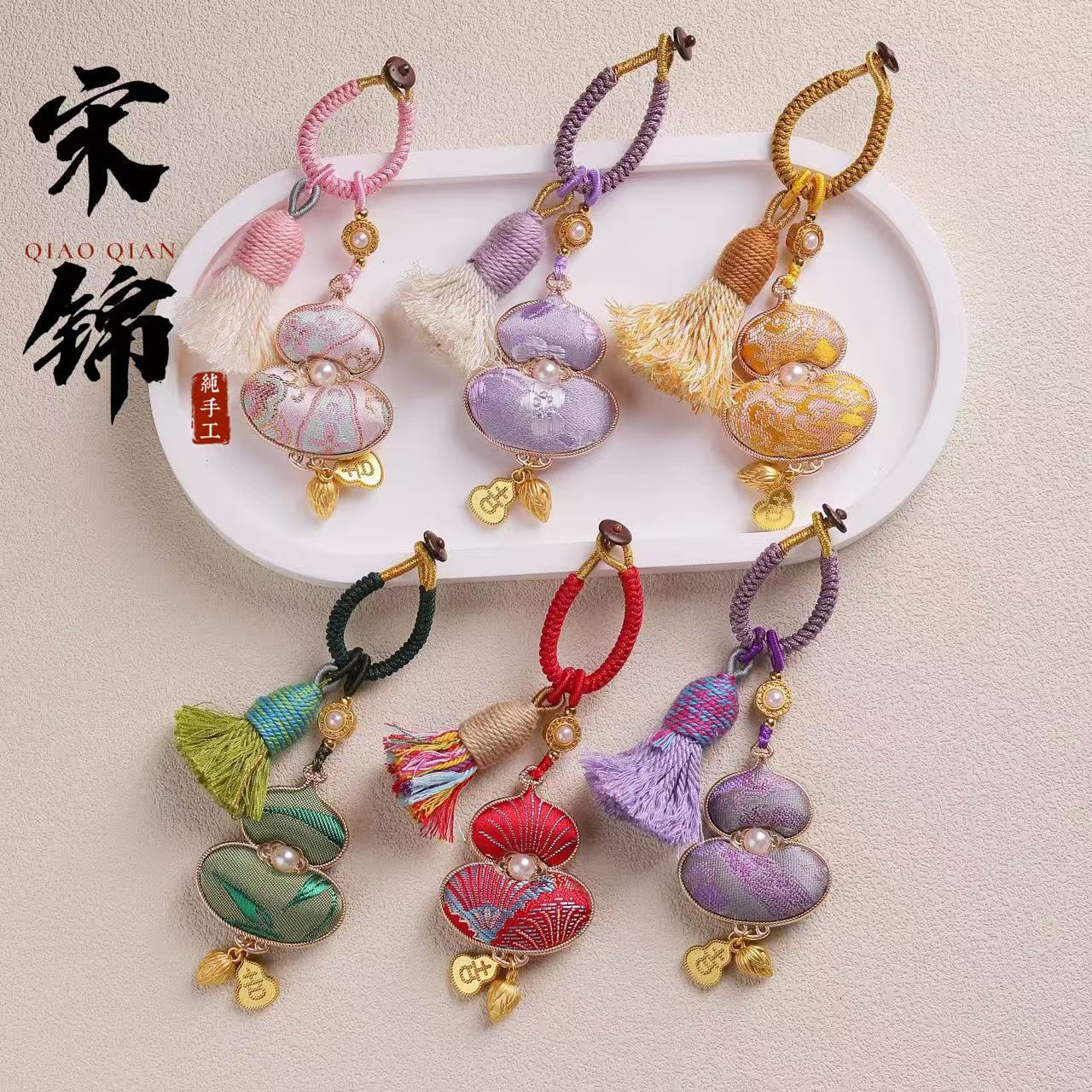 2026 Song Jin gourd bag hanging keychain, Song Jin DIY accessories, gourd pendant, national style Hanfu accessories - AuraKin