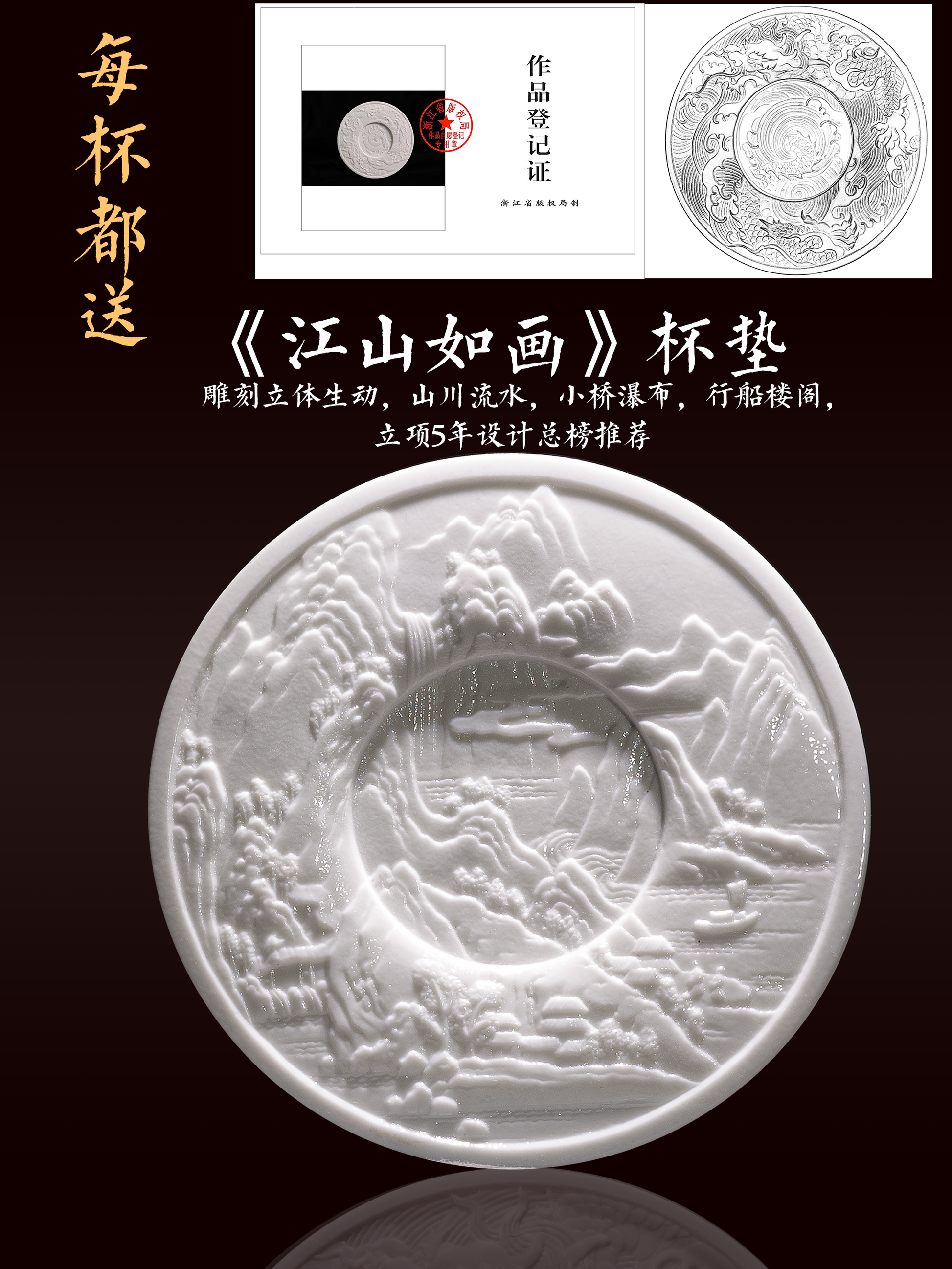 Jingdezhen Master Cup Single Cup Self-Use Teacup Ceramic Set Tea Set Men's and Women's Gifts High-end Personal Tea Cups - AuraKin
