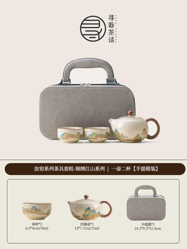 AuraKin Ru Kiln Forbidden City ceramic kung fu tea set gift box