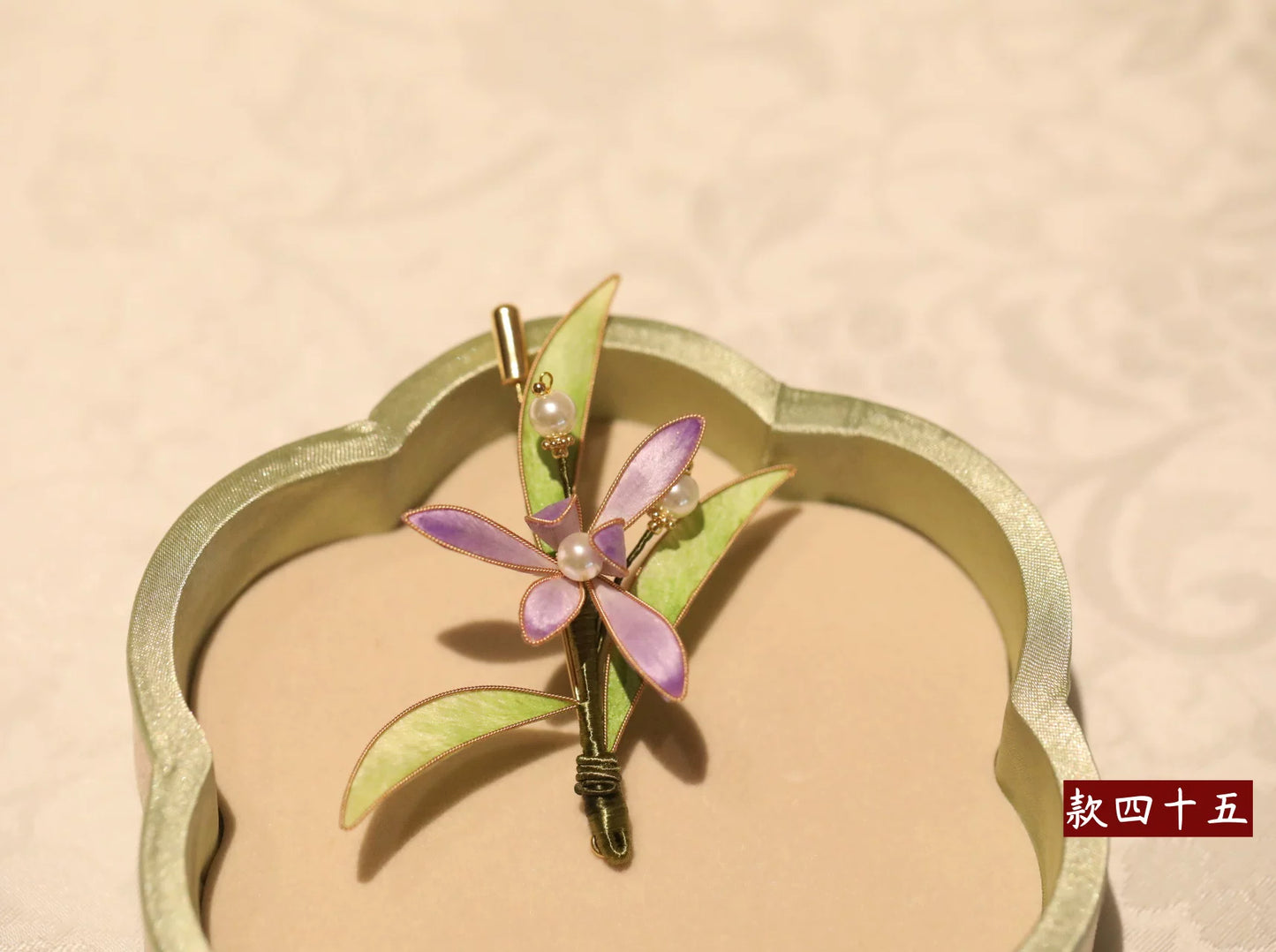 Suzhou Intangible Cultural Heritage Handmade Edelweiss Brooch Silk Thread Send Mothers, Teachers' Day Gifts Hanfu Cheongsam Accessories - AuraKin