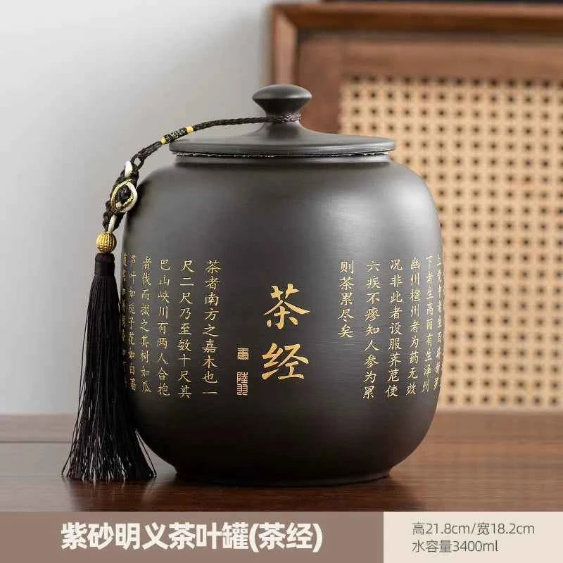 Boutique high-grade purple sand tea cans, tea cans, storage tanks, household moisture-proof sealed cans, Pu'er black tea, white tea, advanced sense