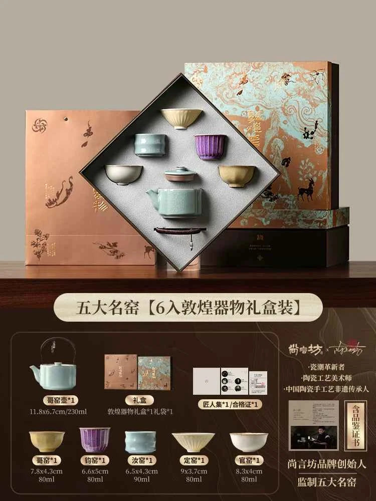 Intangible cultural heritage curium nails five famous kiln tea set 2026 new teapot teacup high-end elders housewarming gift
