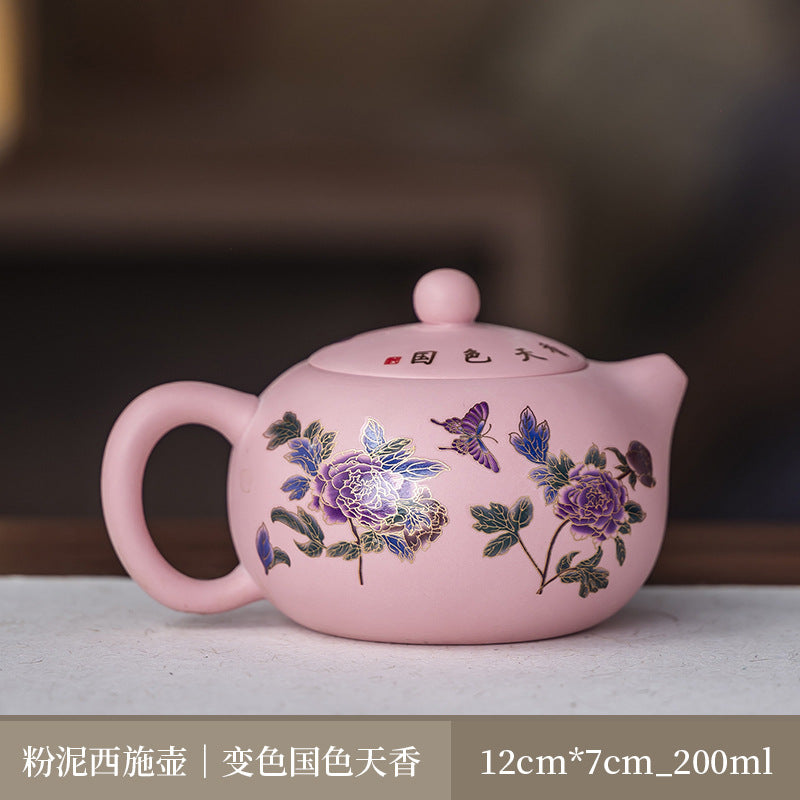 Raw ore powder mud purple clay pot, Fengming pot changes color when heated, handmade pot, peony embroidery kung fu tea set, one pot and two cups - AuraKin