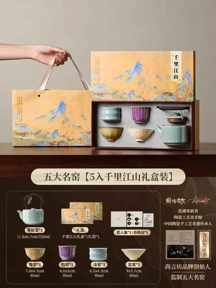 Intangible cultural heritage curium nails five famous kiln tea set 2026 new teapot teacup high-end elders housewarming gift