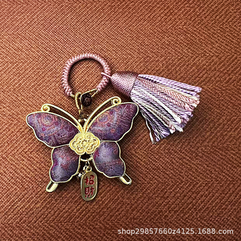AuraKin double-sided Song Jin gourd keychain and bag charm