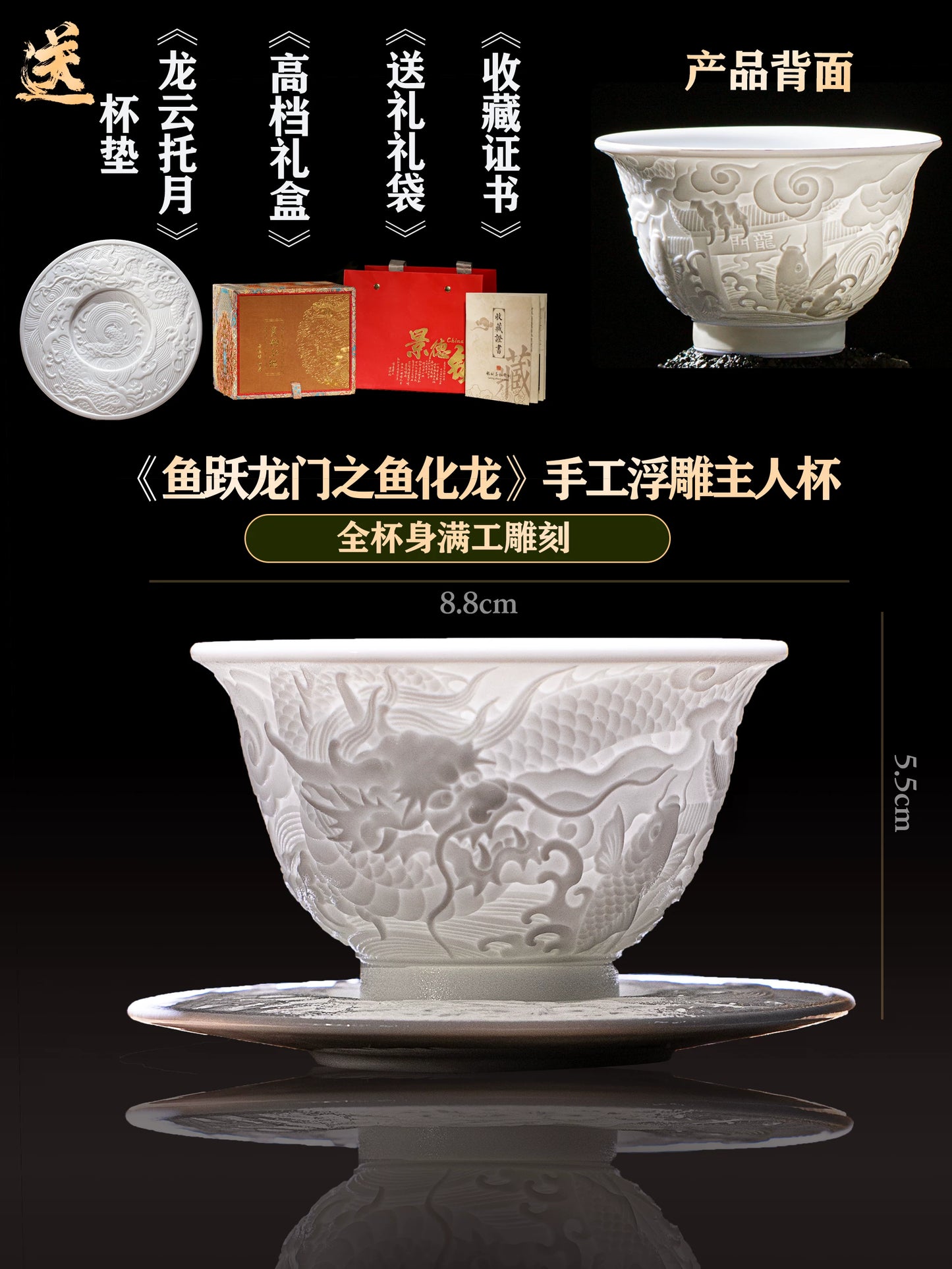 Jingdezhen Master Cup Single Cup Self-Use Teacup Ceramic Set Tea Set Men's and Women's Gifts High-end Personal Tea Cups - AuraKin