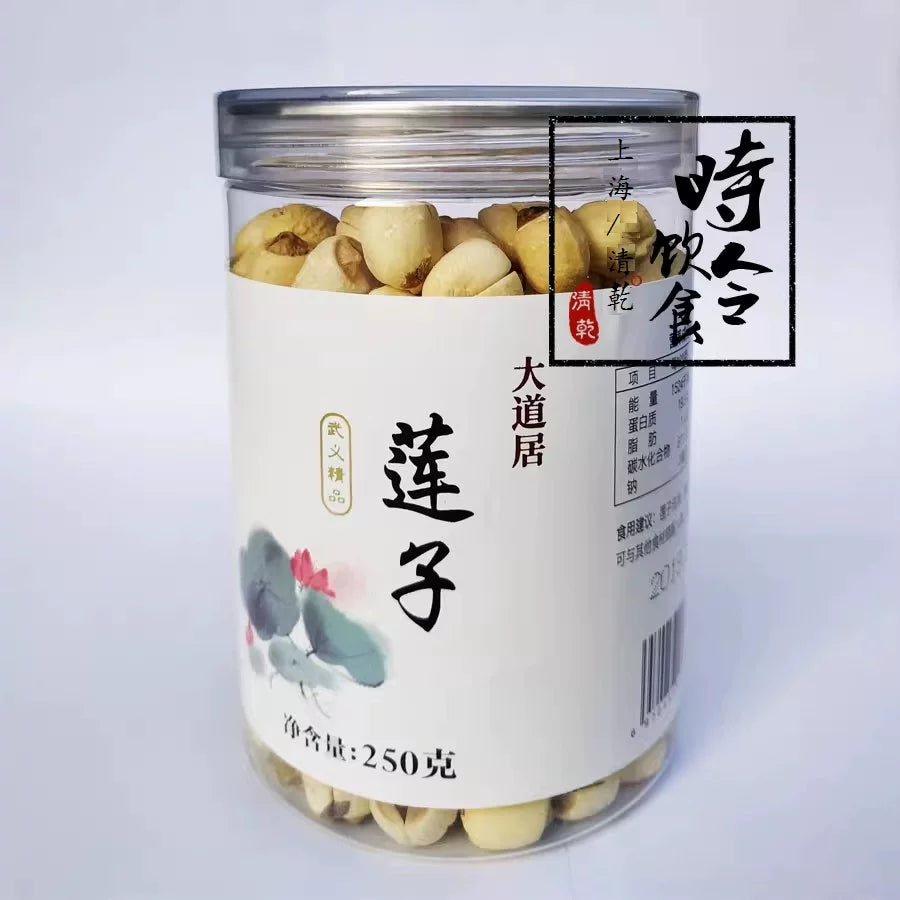 AuraKin Tongxin White Lotus, Seasonal Food And Tea