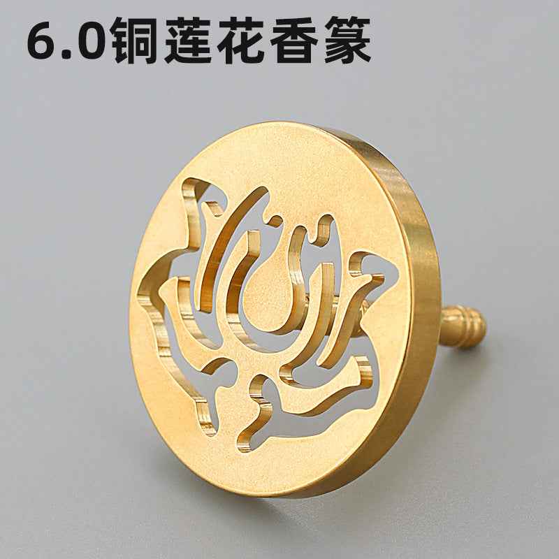 AuraKin brass incense seal tool set with burner spoon and incense accessories