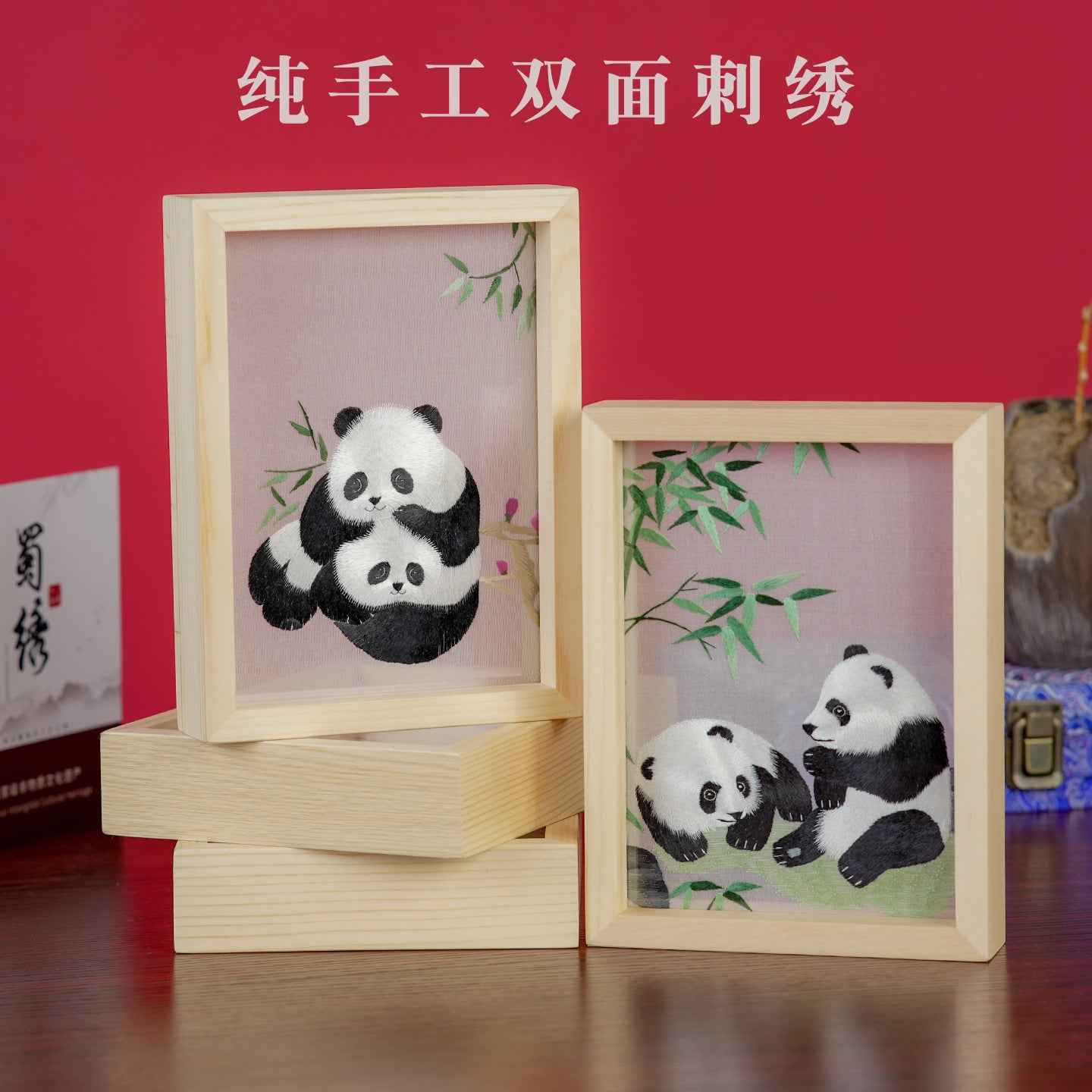 Chinese style Shu embroidery handmade double-sided embroidery panda Chinese square ornament characteristic souvenir gift for foreign friends