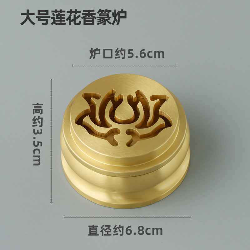 AuraKin brass incense seal tool set with burner spoon and incense accessories