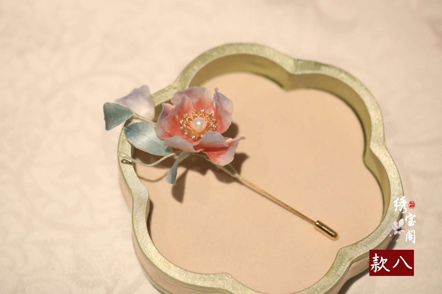 Suzhou Intangible Cultural Heritage Handmade Edelweiss Brooch Silk Thread Send Mothers, Teachers' Day Gifts Hanfu Cheongsam Accessories - AuraKin