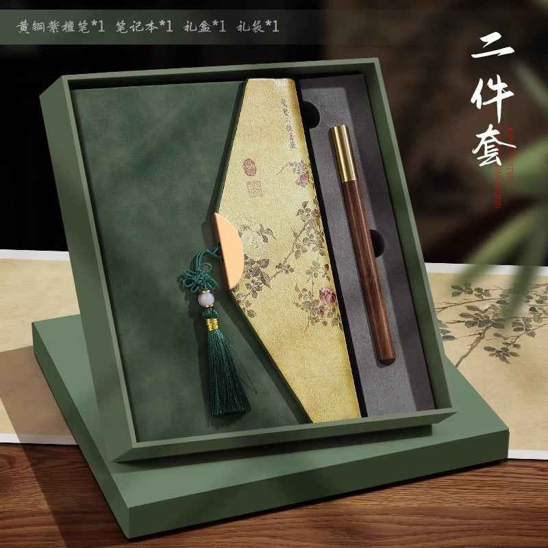 Guochao merchandise notebook custom printable logo retro Chinese style high-end business notepad gift box set