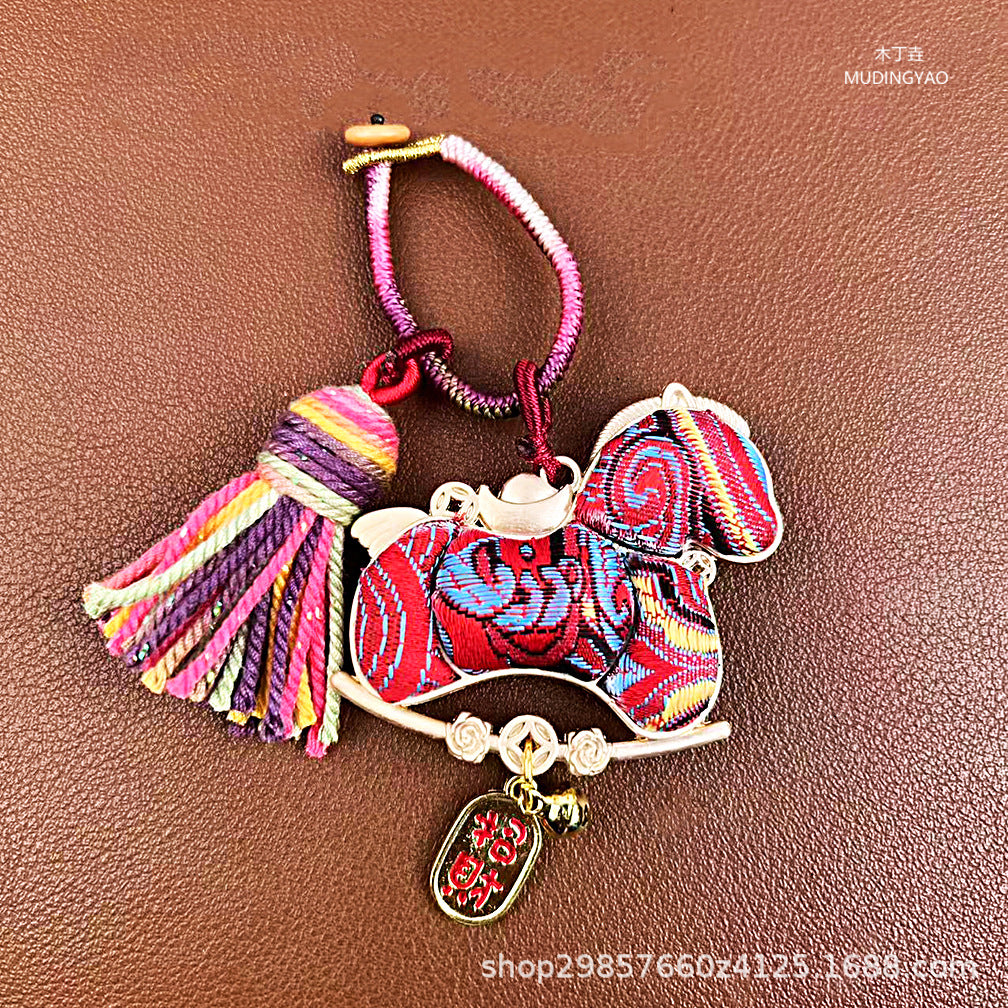AuraKin double-sided Song Jin gourd keychain and bag charm