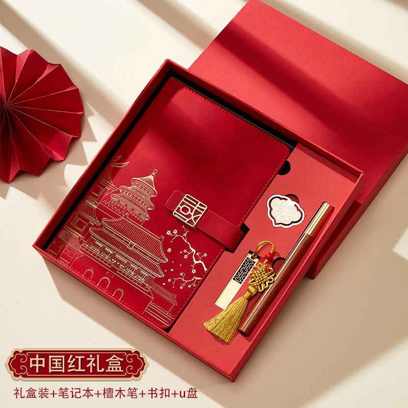 Chinese style A5 Guochao notebook custom-made high-end suit notepad Forbidden City merchandise souvenir plus logo