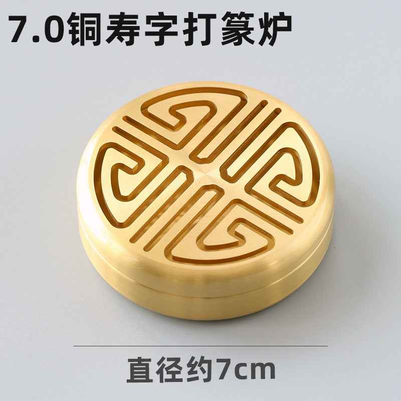 AuraKin brass incense seal tool set with burner spoon and incense accessories