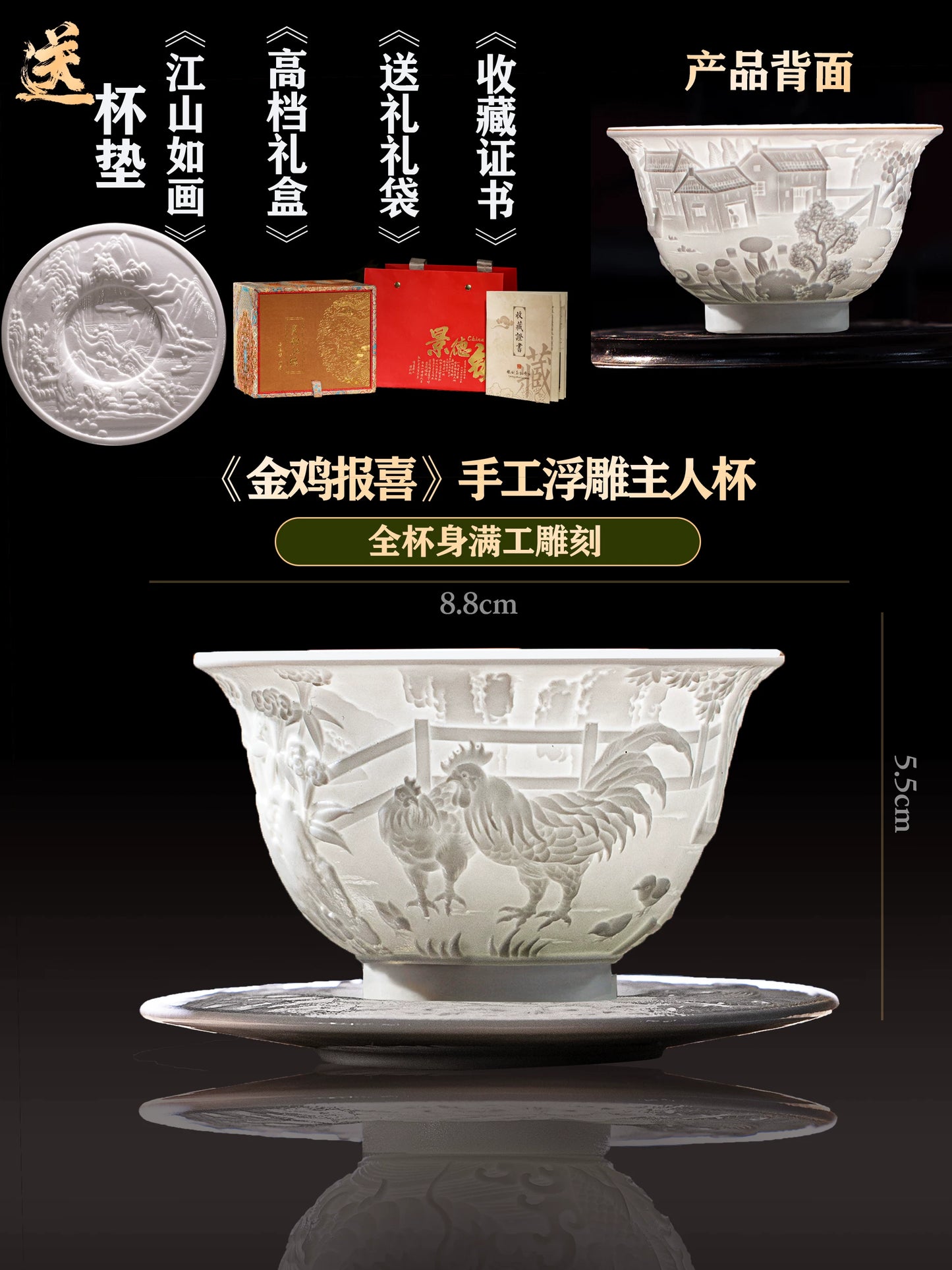 Jingdezhen Master Cup Single Cup Self-Use Teacup Ceramic Set Tea Set Men's and Women's Gifts High-end Personal Tea Cups - AuraKin