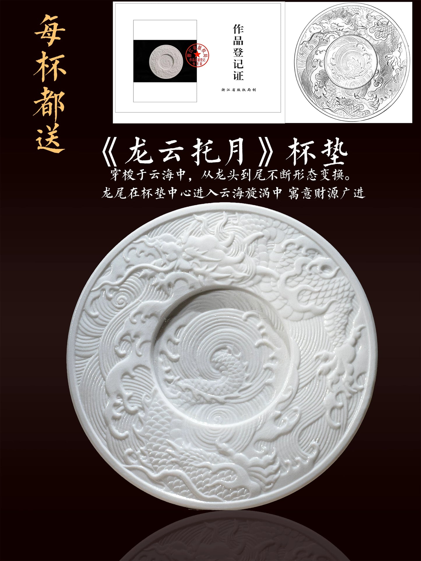 Jingdezhen Master Cup Single Cup Self-Use Teacup Ceramic Set Tea Set Men's and Women's Gifts High-end Personal Tea Cups - AuraKin