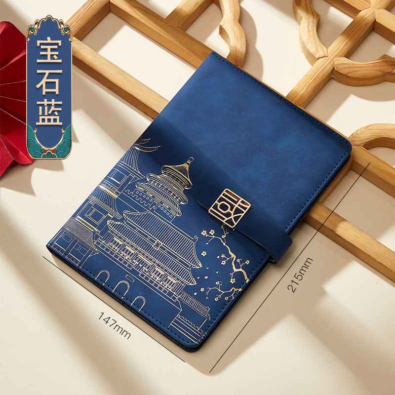 Chinese style A5 Guochao notebook custom-made high-end suit notepad Forbidden City merchandise souvenir plus logo