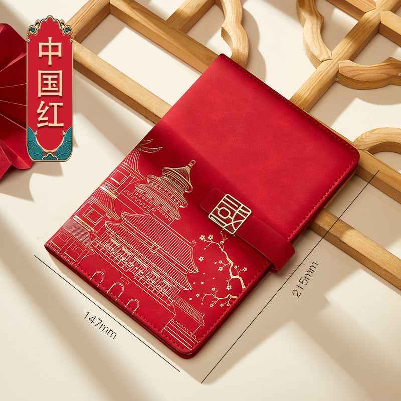 Chinese style A5 Guochao notebook custom-made high-end suit notepad Forbidden City merchandise souvenir plus logo