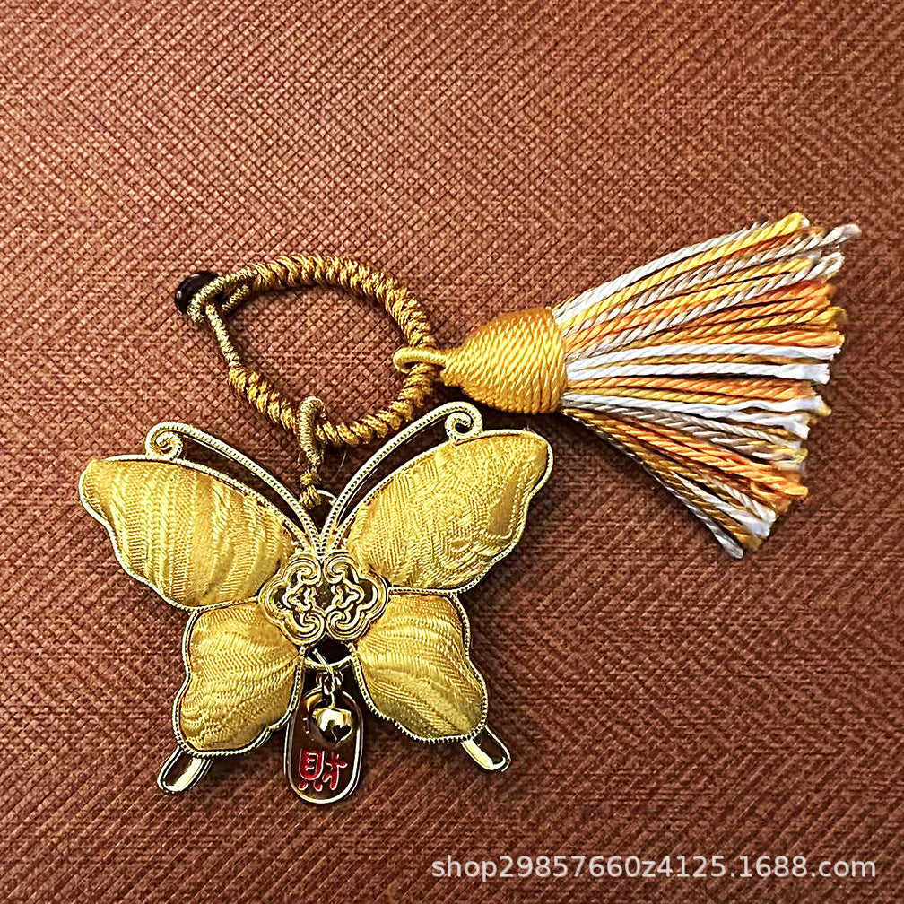 AuraKin double-sided Song Jin gourd keychain and bag charm