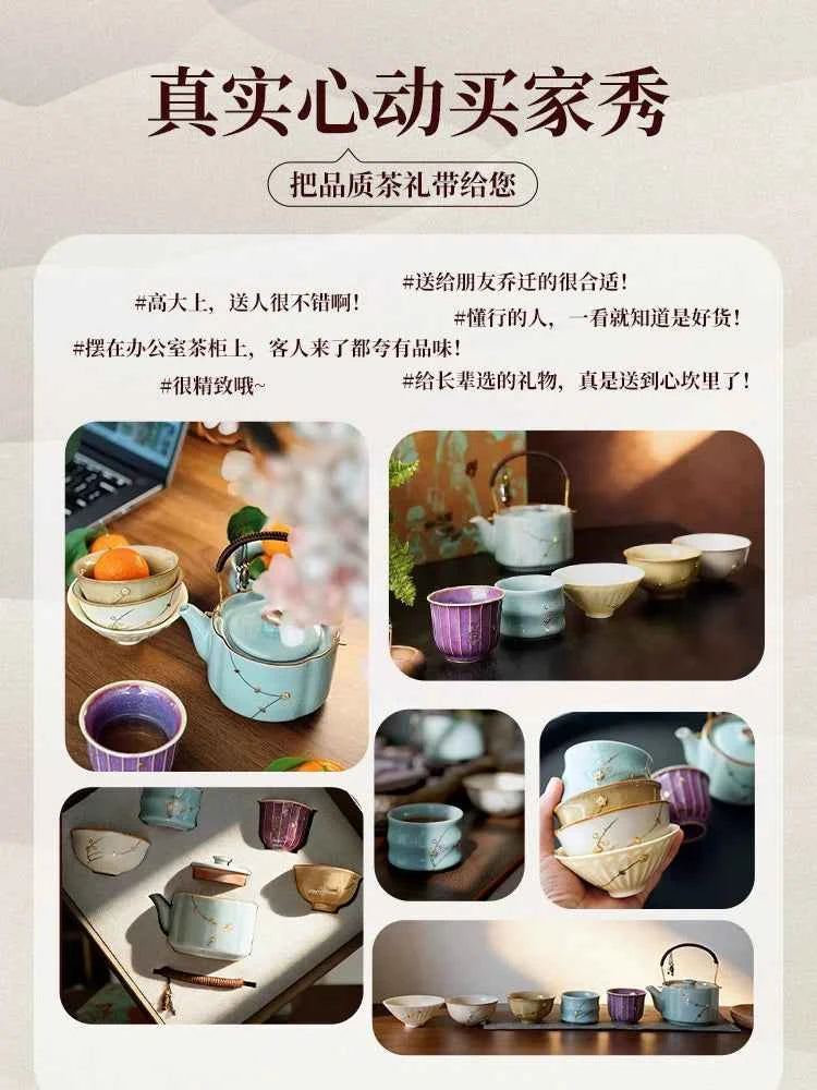 Intangible cultural heritage curium nails five famous kiln tea set 2026 new teapot teacup high-end elders housewarming gift