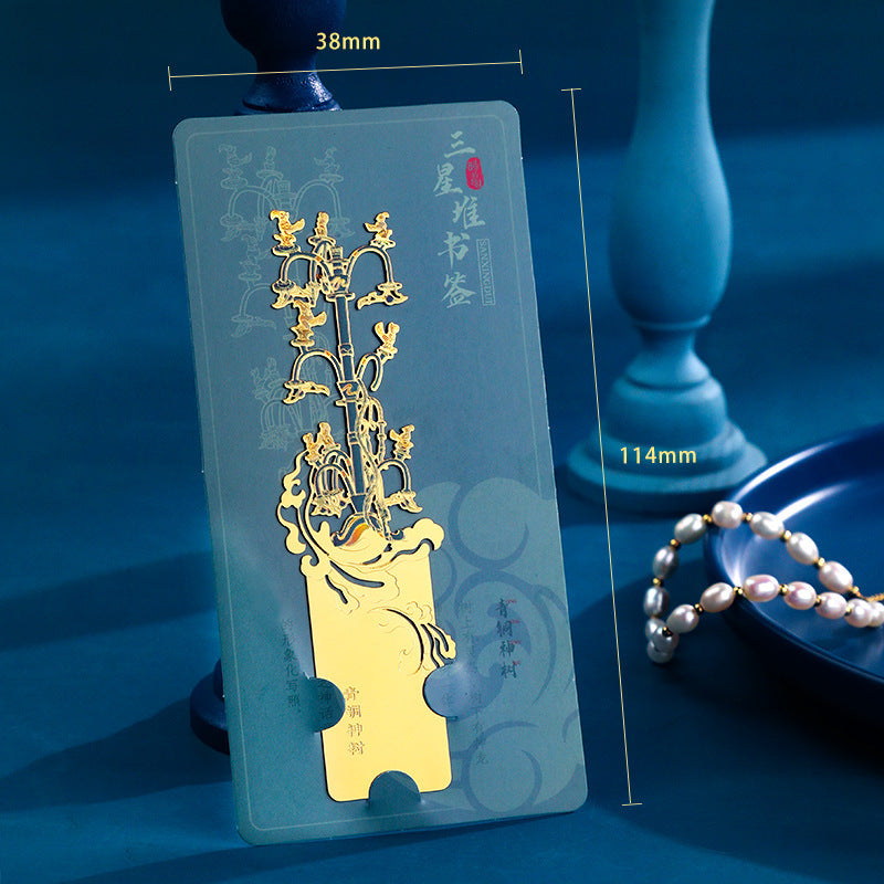 AuraKin Sanxingdui museum inspired Chinese style bookmark gift