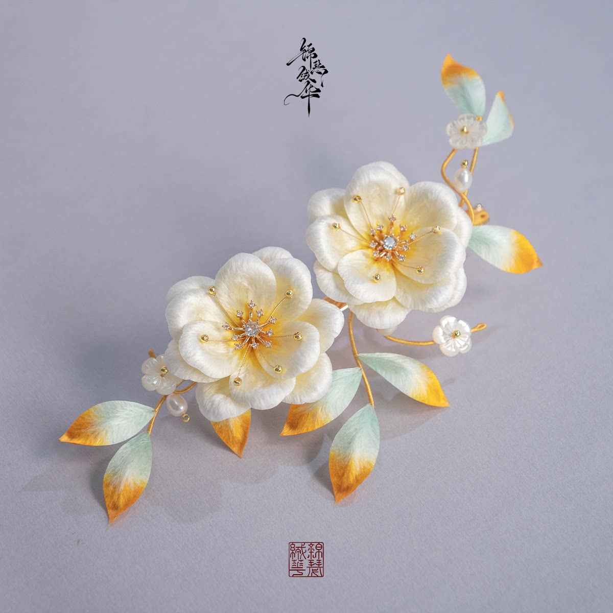 Intangible Cultural Heritage Edelweiss Hairpin Haircomb Tuanhua Hanfu Accessories Hairpin Traditional Silk Production